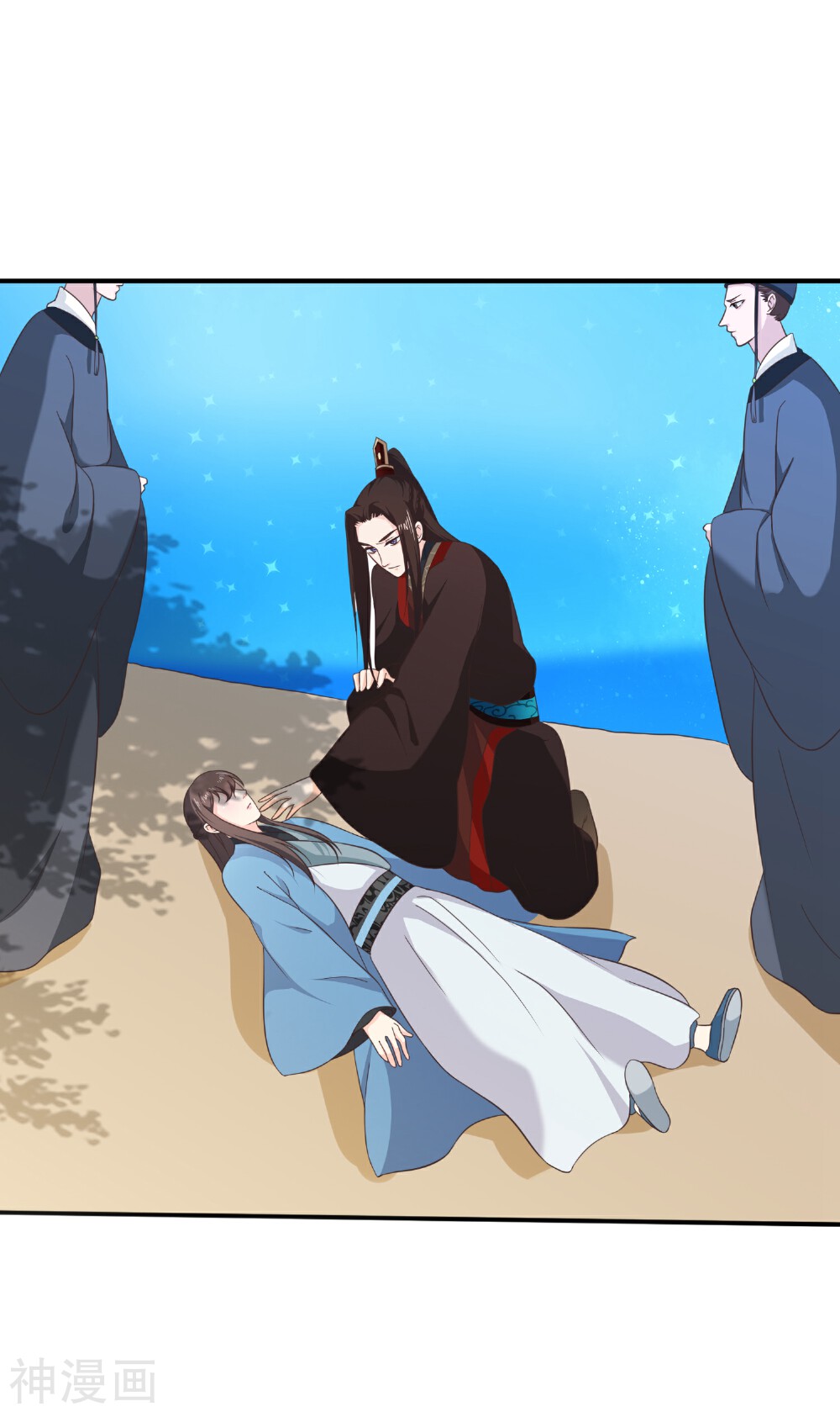 十里红妆，代兄出嫁韩漫全集-第46话 我不是故意的！无删减无遮挡章节图片 