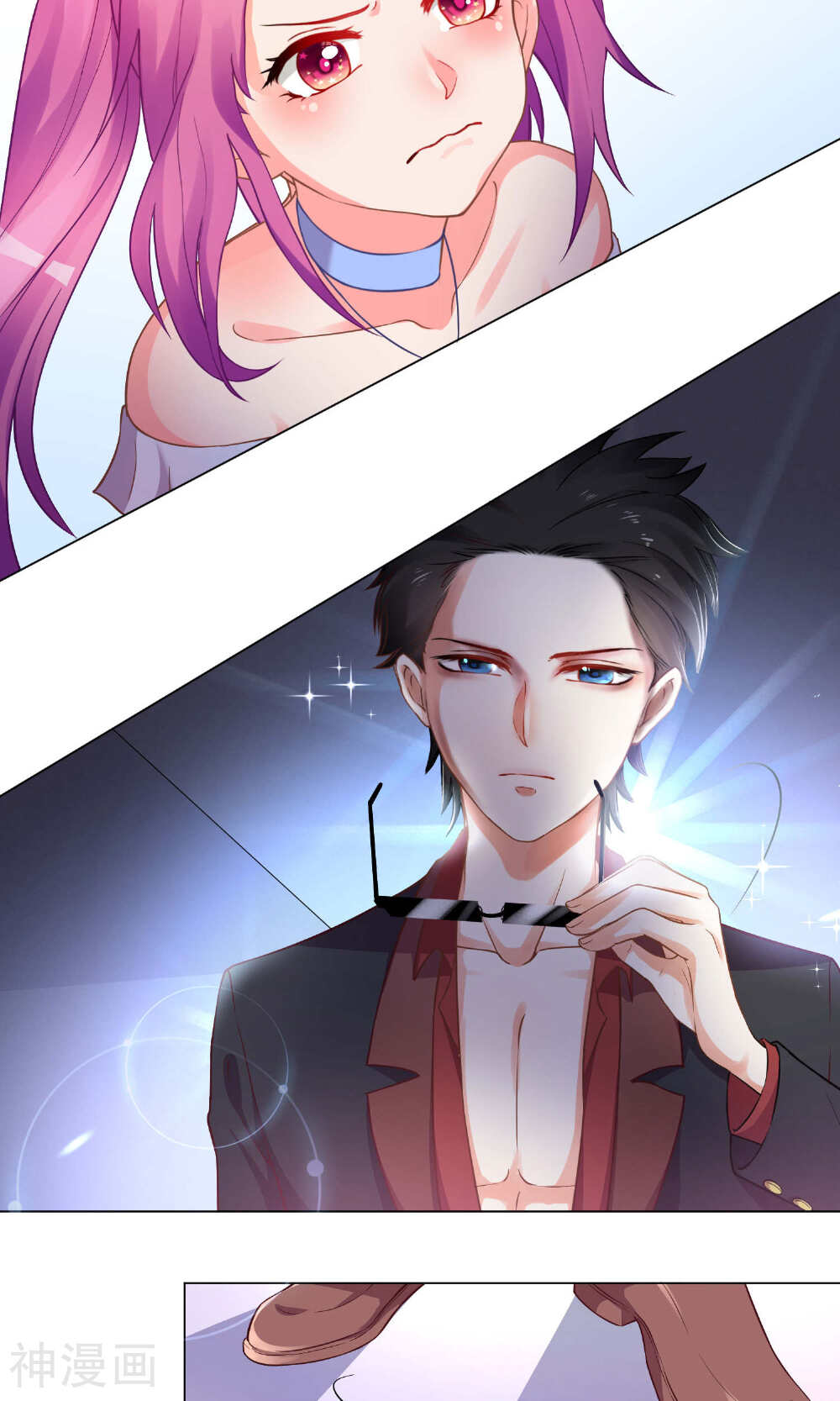 双面老师的夜间补习韩漫全集-第6话无删减无遮挡章节图片 