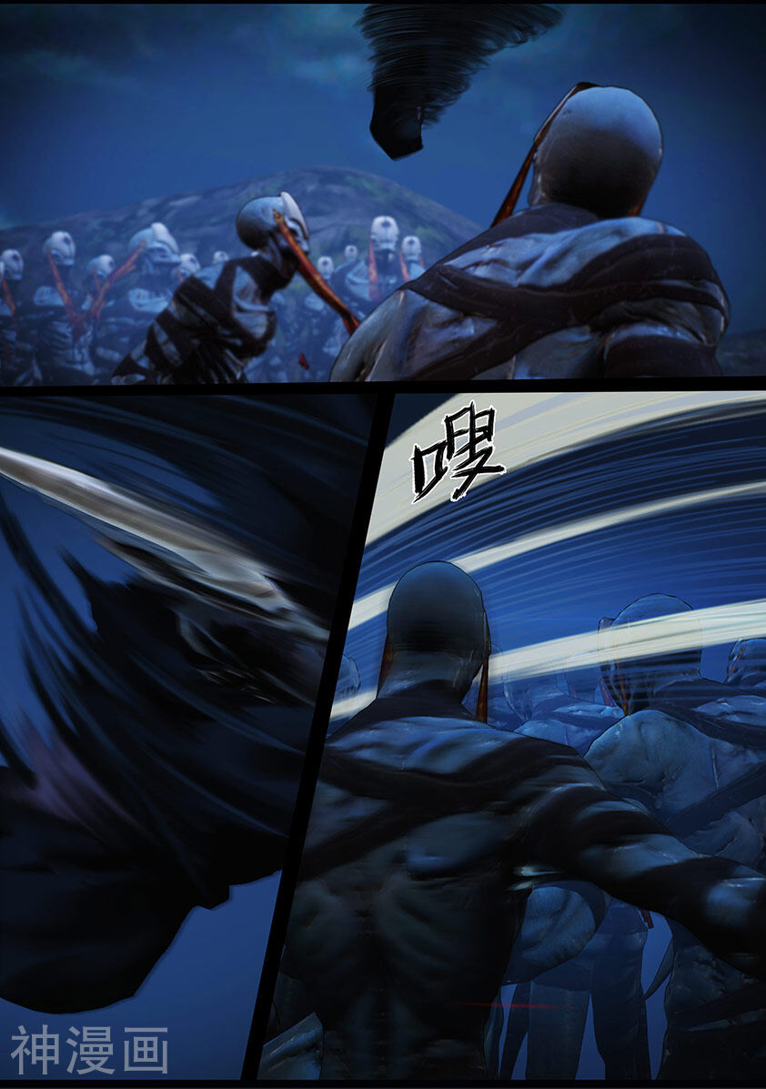 守墓笔记之少年机关师韩漫全集-第102话 归来（中）无删减无遮挡章节图片 