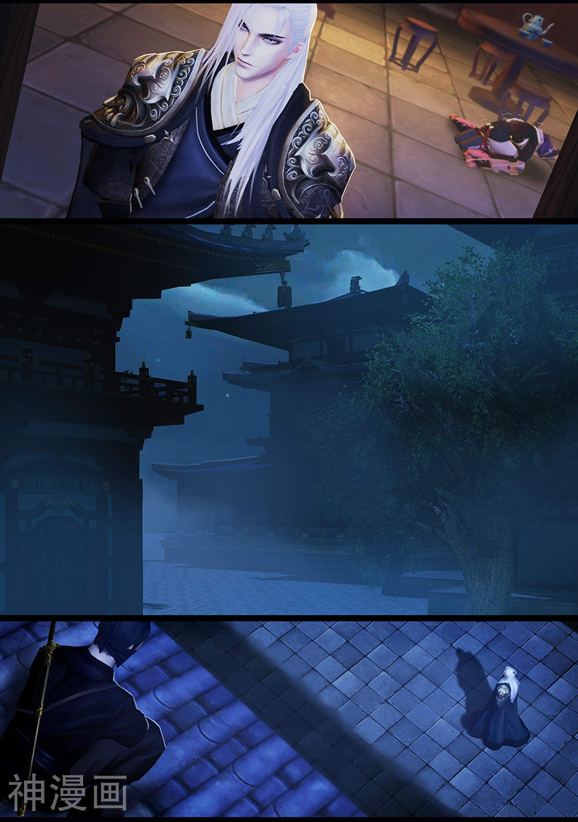守墓笔记之少年机关师韩漫全集-第28话 密室(下)无删减无遮挡章节图片 