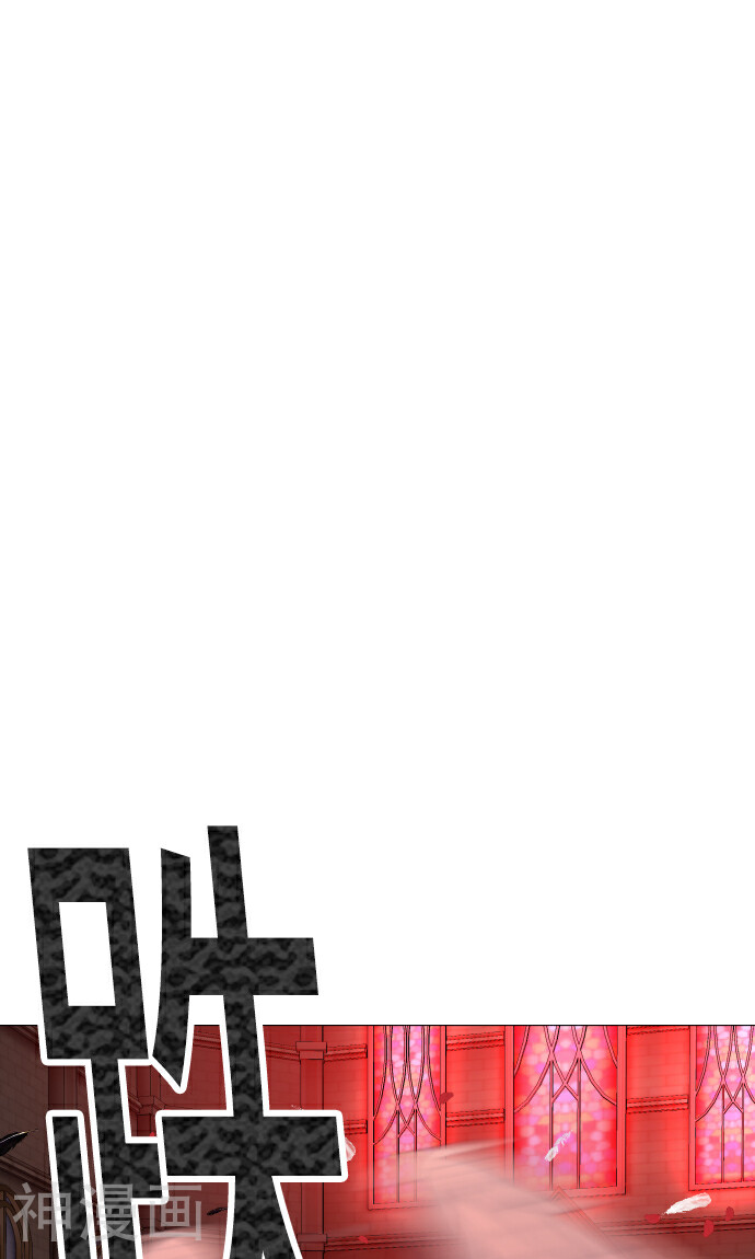 守护你的心脏韩漫全集-第34话 这就是我的心愿无删减无遮挡章节图片 