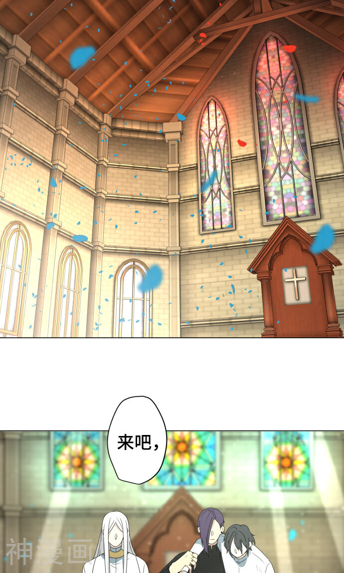 守护你的心脏韩漫全集-第36话 见证结局无删减无遮挡章节图片 