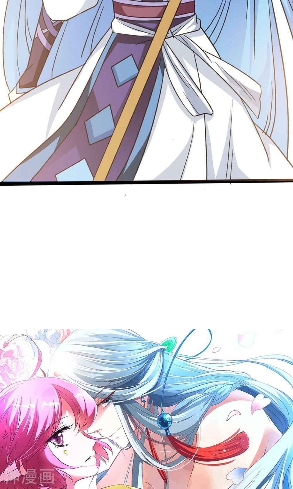 师父，我快坚持不住了韩漫全集-第10话 一见倾心无删减无遮挡章节图片 