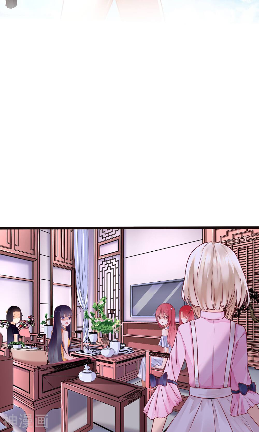 盛世宠婚：老婆你别跑韩漫全集-第31话无删减无遮挡章节图片 