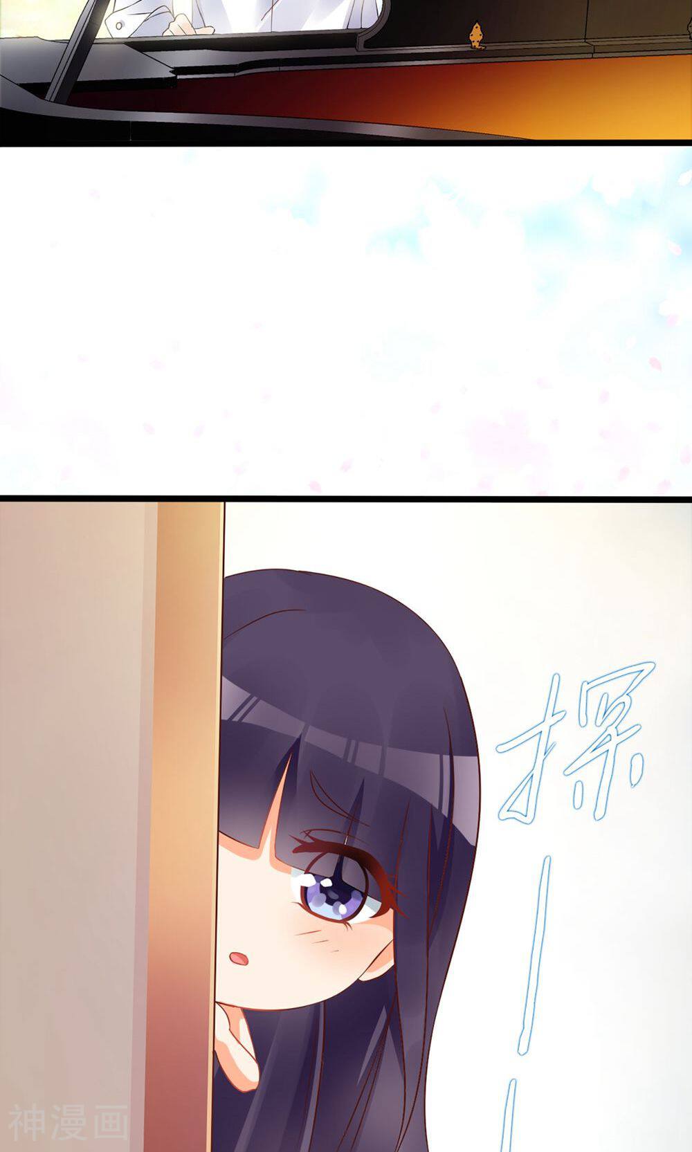盛世宠婚：老婆你别跑韩漫全集-第32话无删减无遮挡章节图片 