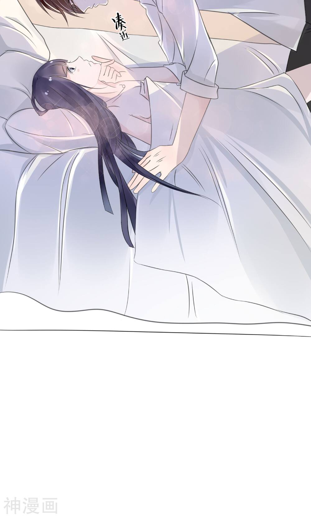 盛世宠婚：老婆你别跑韩漫全集-第3话无删减无遮挡章节图片 