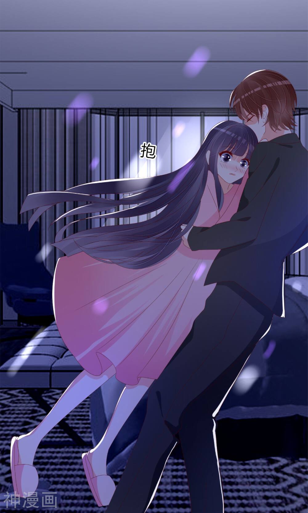 盛世宠婚：老婆你别跑韩漫全集-第72话无删减无遮挡章节图片 