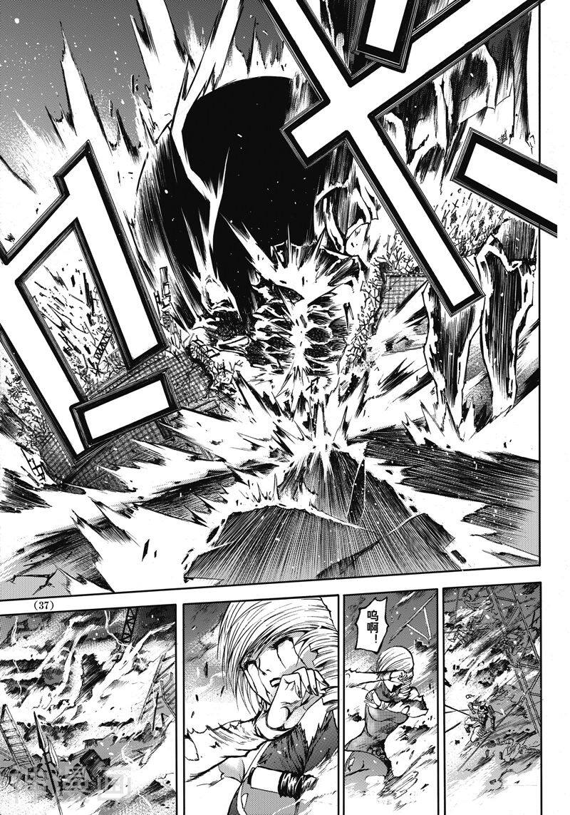神契幻奇谭(1-4部)韩漫全集-第47话 击落名为“圣子”的星（3）无删减无遮挡章节图片 