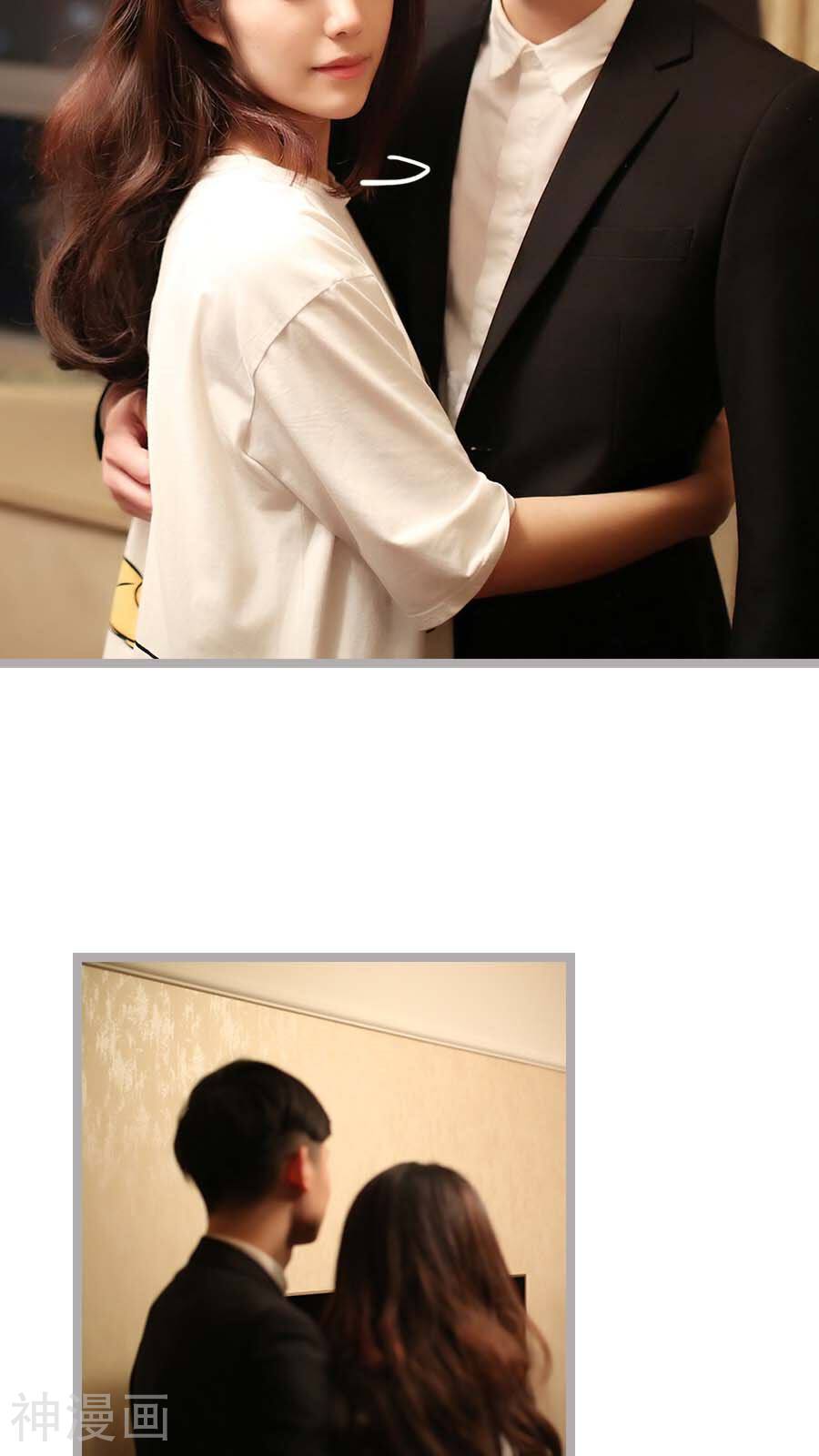 闪婚厚爱韩漫全集-第39话无删减无遮挡章节图片 
