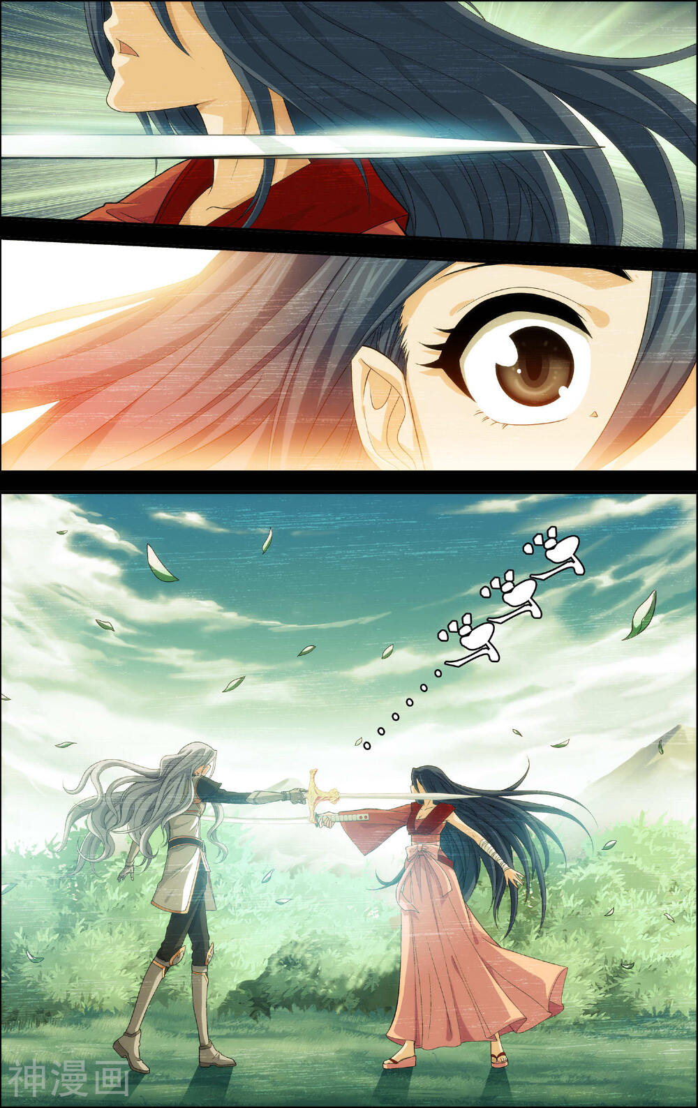 偷星九月天·异世界韩漫全集-第15话 沧月vs玄月无删减无遮挡章节图片 