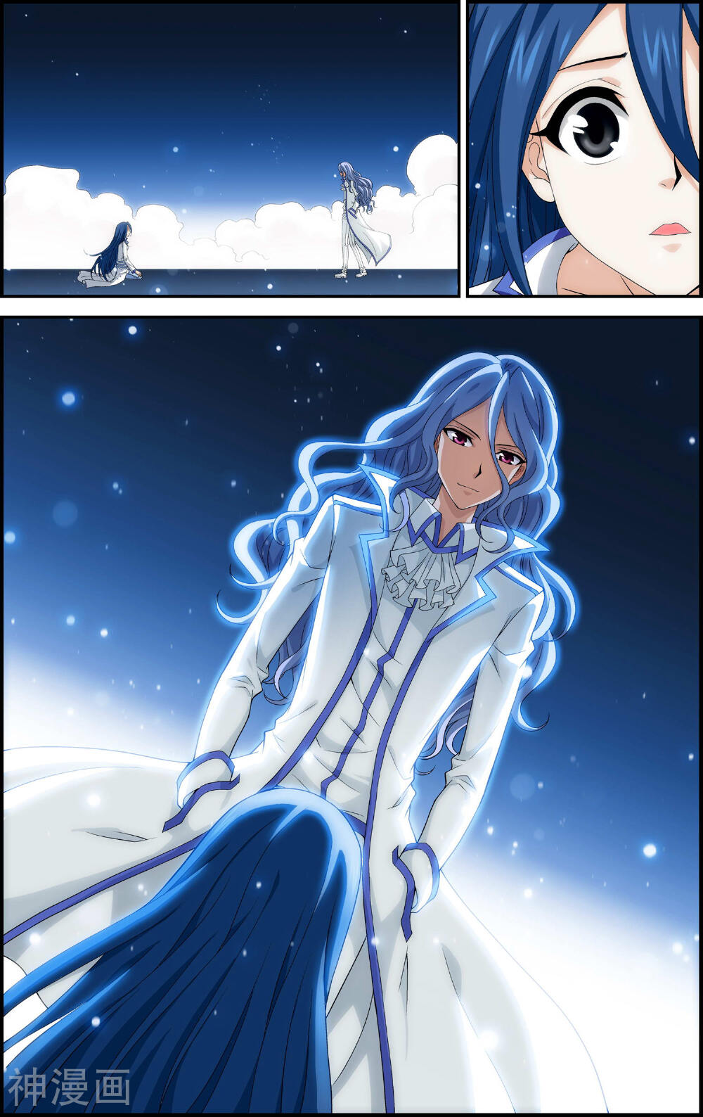 偷星九月天·异世界韩漫全集-第5话 沧月再会玄月无删减无遮挡章节图片 