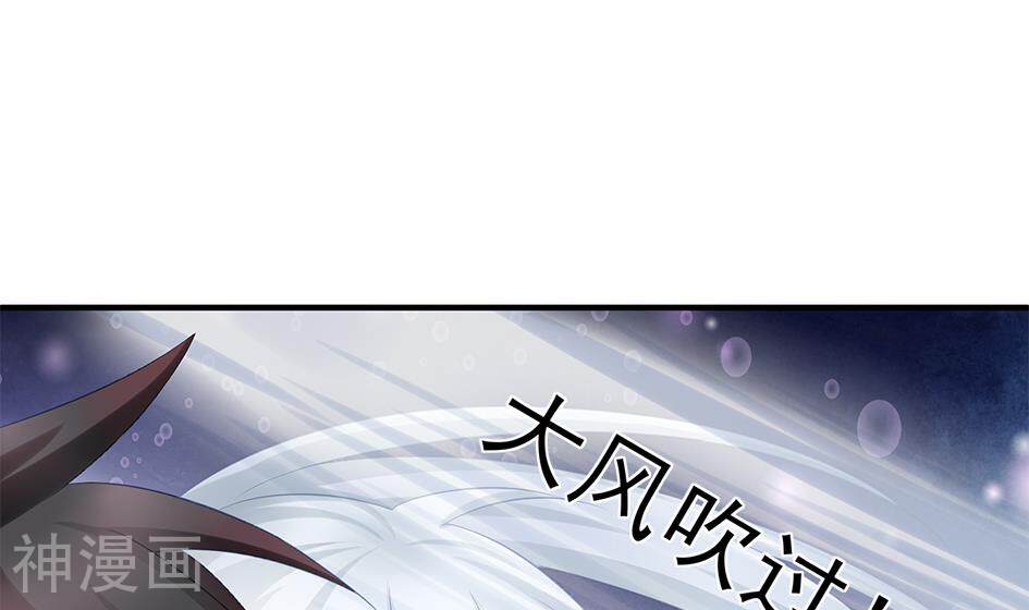 天狐劫韩漫全集-第129劫 献身疗伤 2无删减无遮挡章节图片 