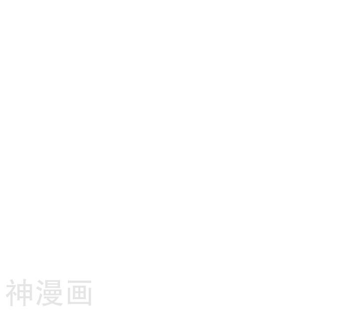 天狐劫韩漫全集-第131劫 孽缘 1无删减无遮挡章节图片 