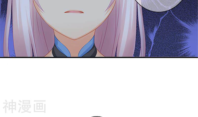 天狐劫韩漫全集-第139话 双修无删减无遮挡章节图片 