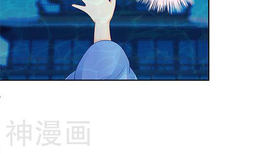 天狐劫韩漫全集-第197话 凌月阳的牺牲无删减无遮挡章节图片 