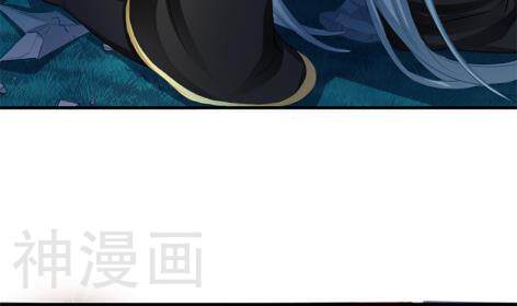 天狐劫韩漫全集-第225话 穷奇的过去无删减无遮挡章节图片 