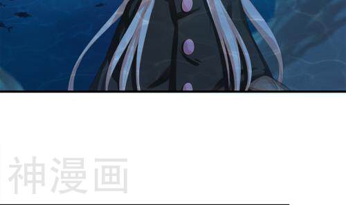 天狐劫韩漫全集-第231话 阴阳两生泉无删减无遮挡章节图片 