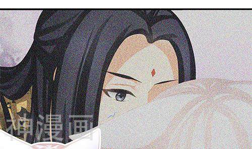天狐劫韩漫全集-第233话 魔尊突袭无删减无遮挡章节图片 