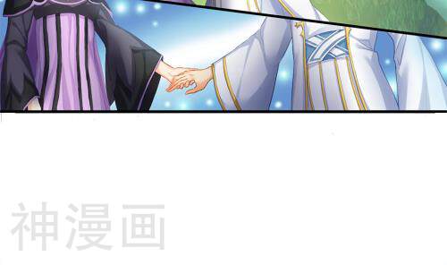 天狐劫韩漫全集-第236劫 执念的源头 （2）无删减无遮挡章节图片 