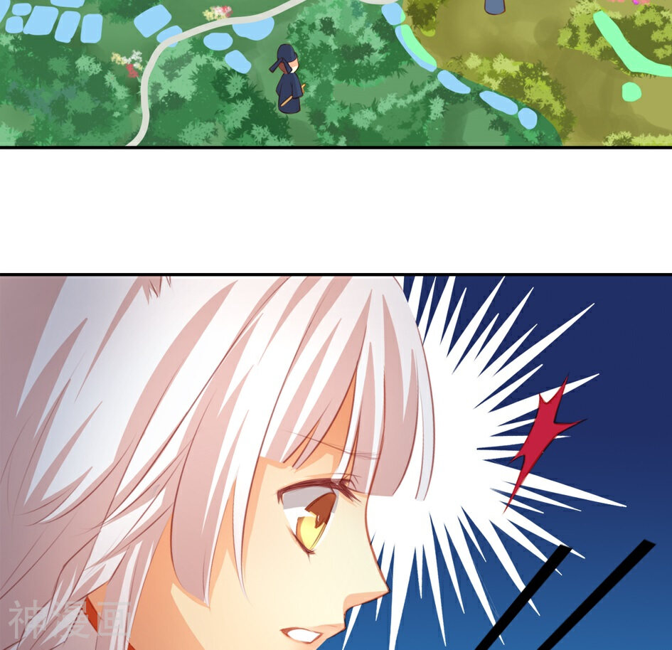 天狐劫韩漫全集-第35话 不下棋就会死无删减无遮挡章节图片 