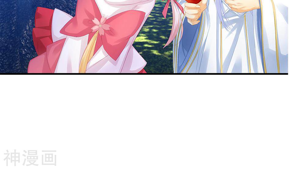 天狐劫韩漫全集-心魔劫黄粱梦无删减无遮挡章节图片 
