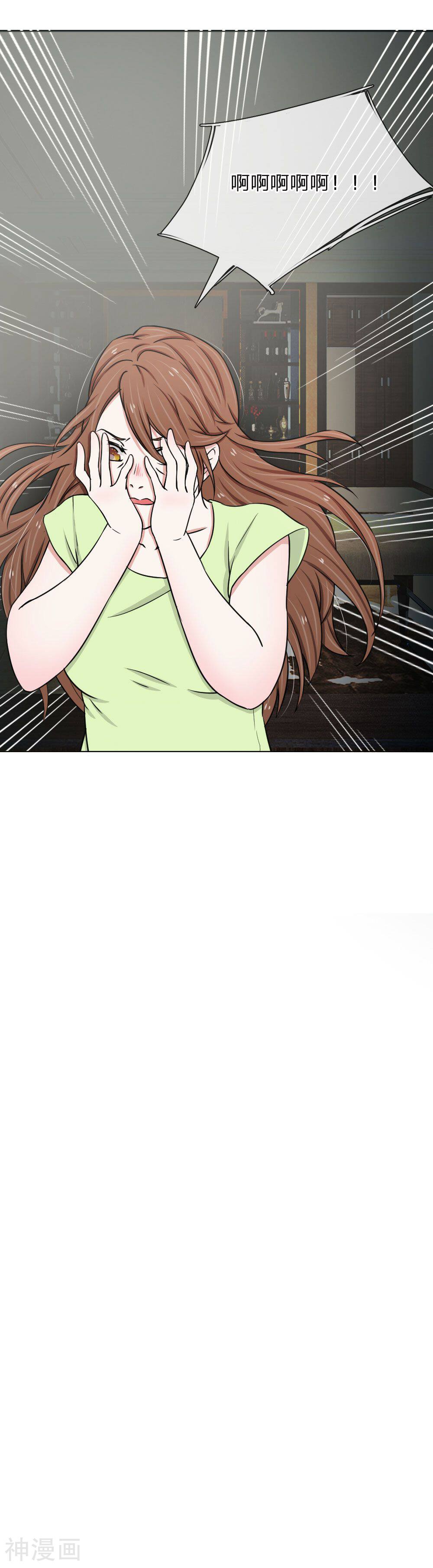 推倒哥哥的一百种方式韩漫全集-第4话无删减无遮挡章节图片 
