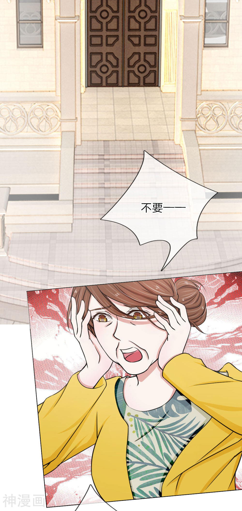 推倒哥哥的一百种方式韩漫全集-第9话无删减无遮挡章节图片 