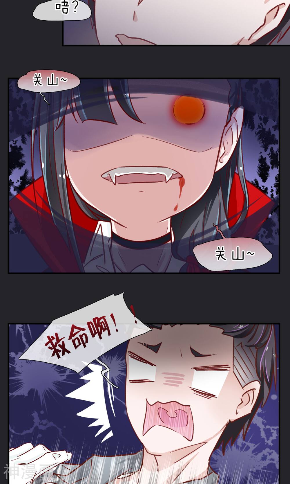 逃婚联盟韩漫全集-万圣节番外无删减无遮挡章节图片 