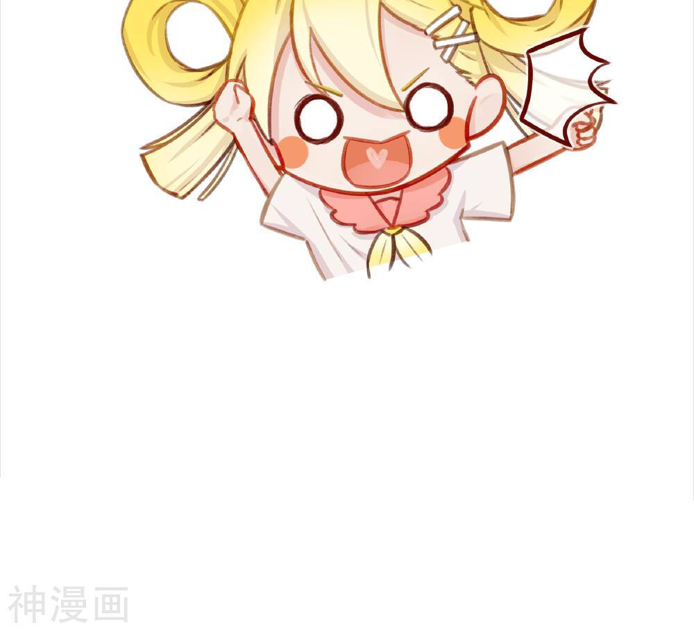 逃婚联盟韩漫全集-预告无删减无遮挡章节图片 