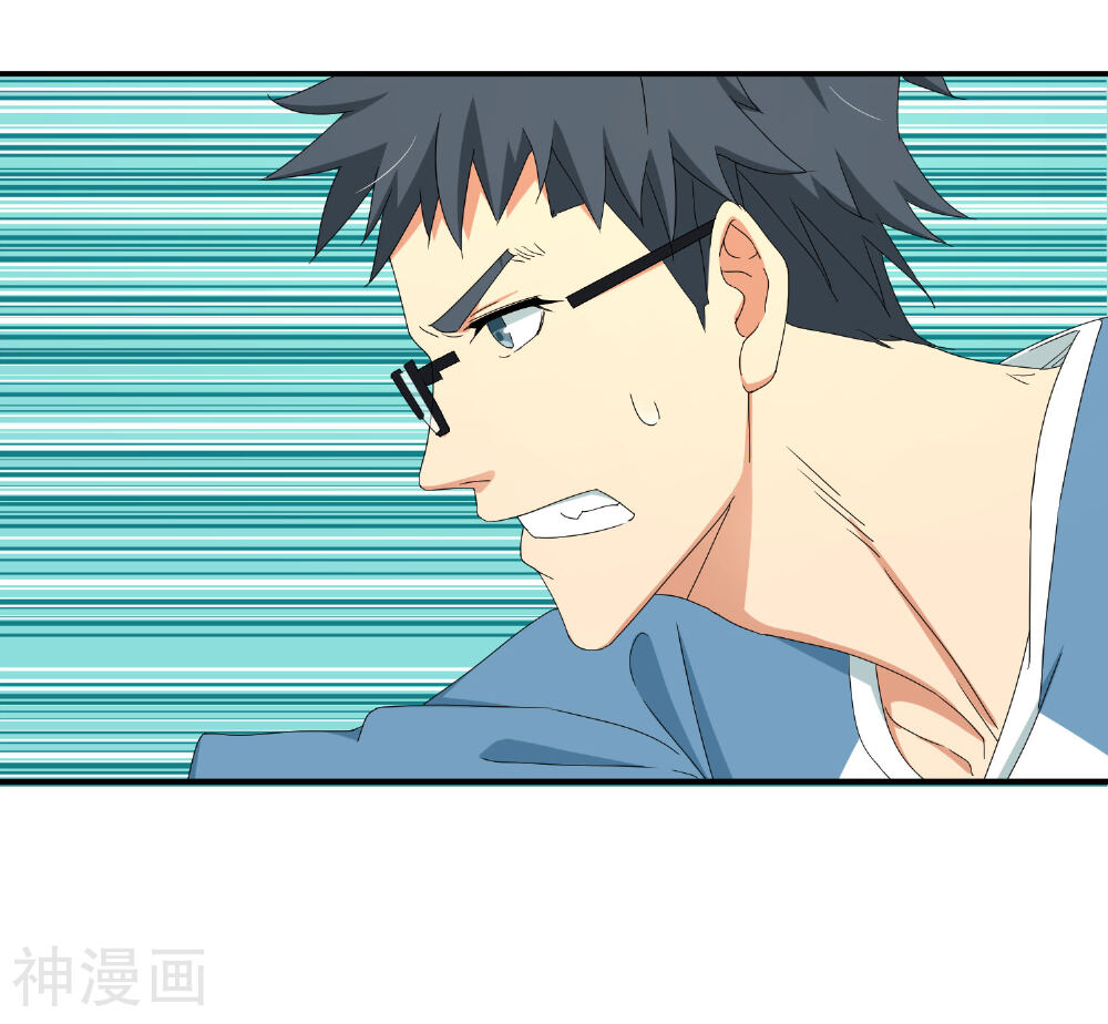 5万1千次旋转韩漫全集-第25话 光明正大的陷阱无删减无遮挡章节图片 