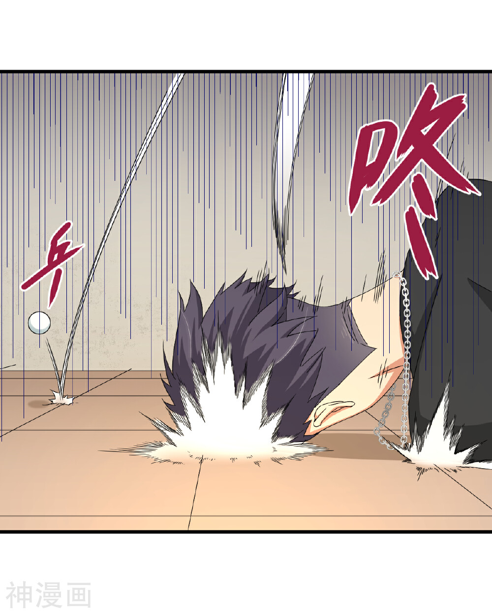 5万1千次旋转韩漫全集-第29话 鸡飞狗跳无删减无遮挡章节图片 