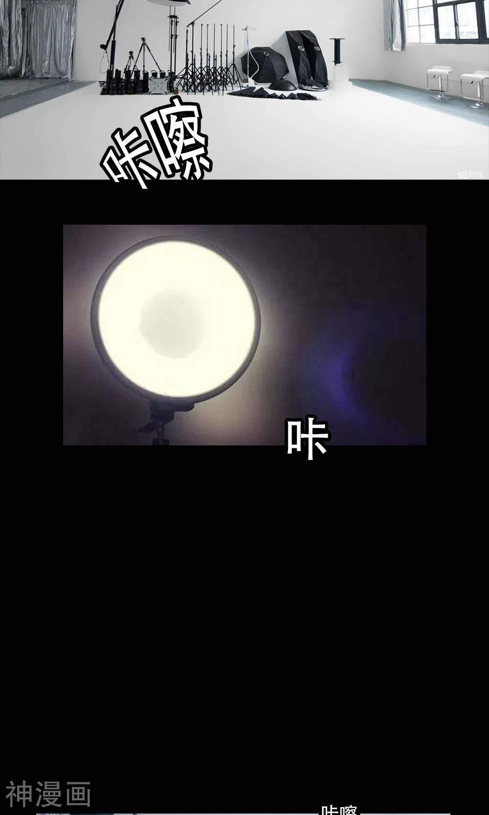 唯爱一生韩漫全集-第8话无删减无遮挡章节图片 