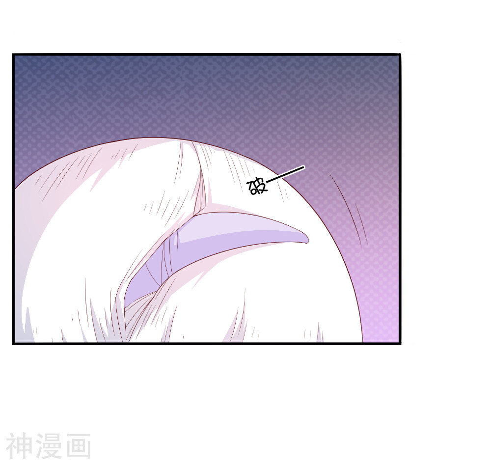 巫女的豪门生活韩漫全集-第33话 被吃掉了？无删减无遮挡章节图片 
