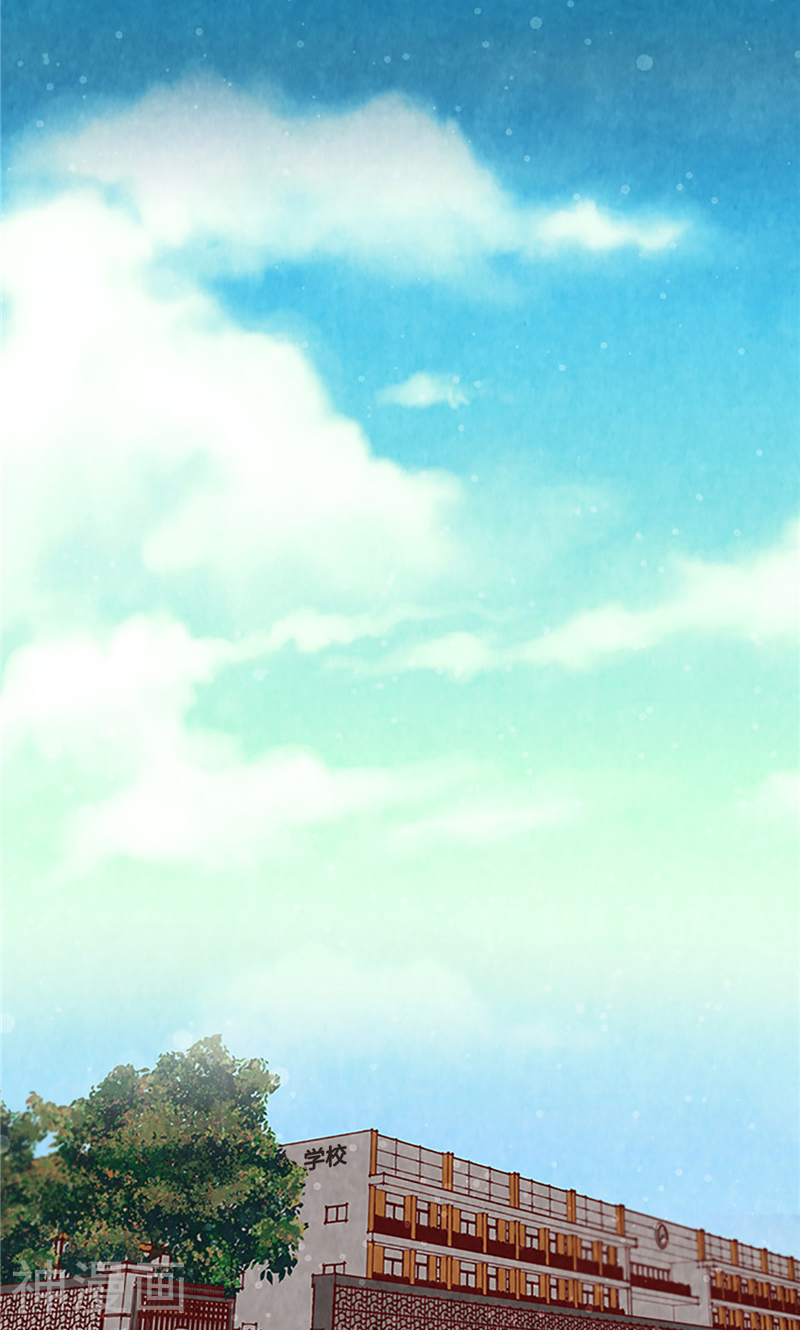 我们站在世界尽头韩漫全集-第14话 不同世界的人无删减无遮挡章节图片 
