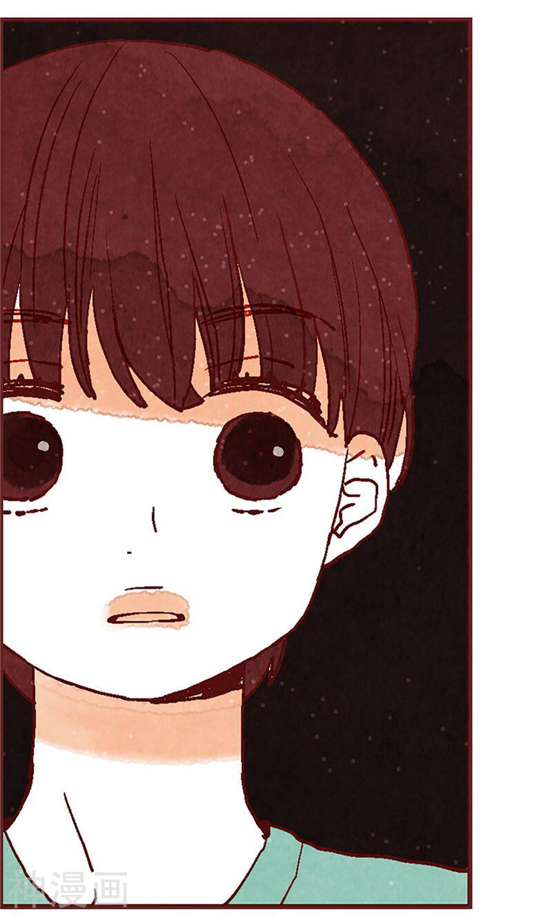 我们站在世界尽头韩漫全集-第21话 寄宿生活无删减无遮挡章节图片 