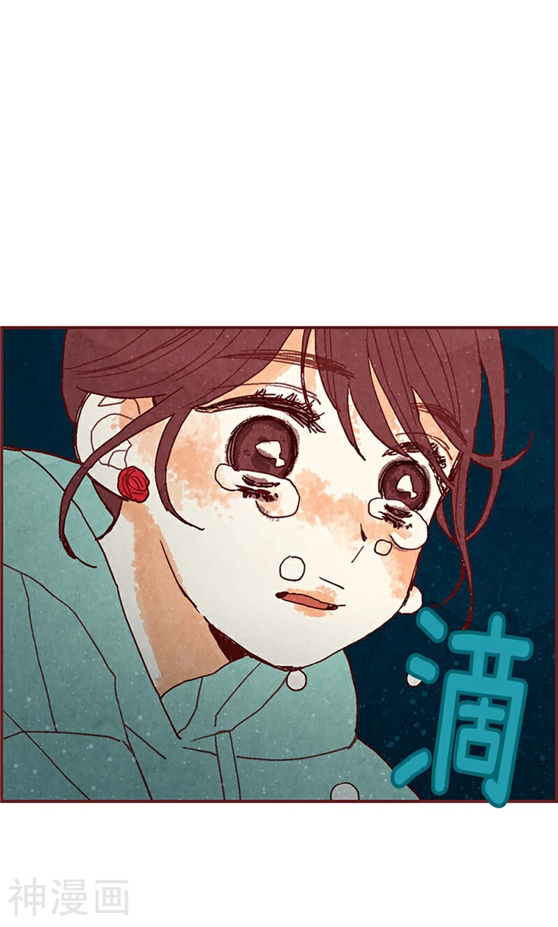 我们站在世界尽头韩漫全集-第31话 机智相救无删减无遮挡章节图片 