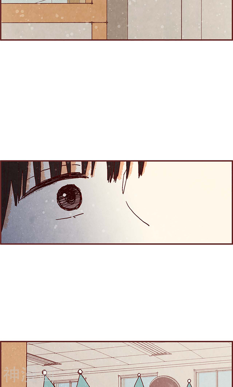 我们站在世界尽头韩漫全集-第43话 惊喜派对无删减无遮挡章节图片 