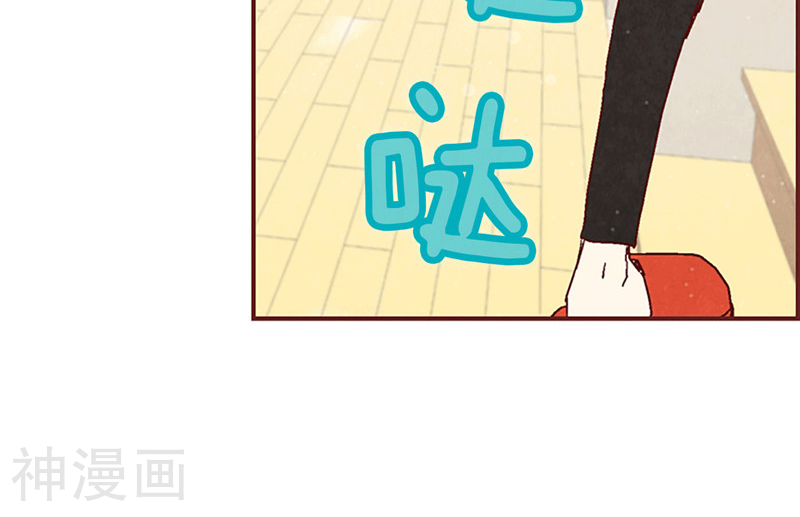 我们站在世界尽头韩漫全集-第5话 意外来客无删减无遮挡章节图片 