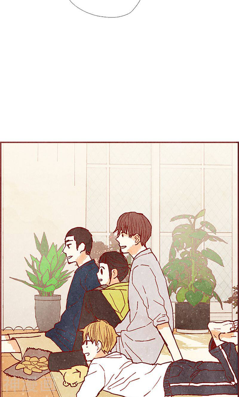 我们站在世界尽头韩漫全集-第60话 流一不见了无删减无遮挡章节图片 