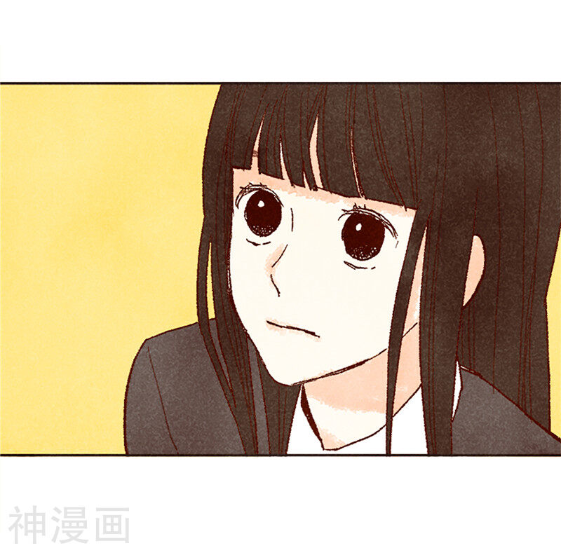 我们站在世界尽头韩漫全集-番外17 证明给你看无删减无遮挡章节图片 