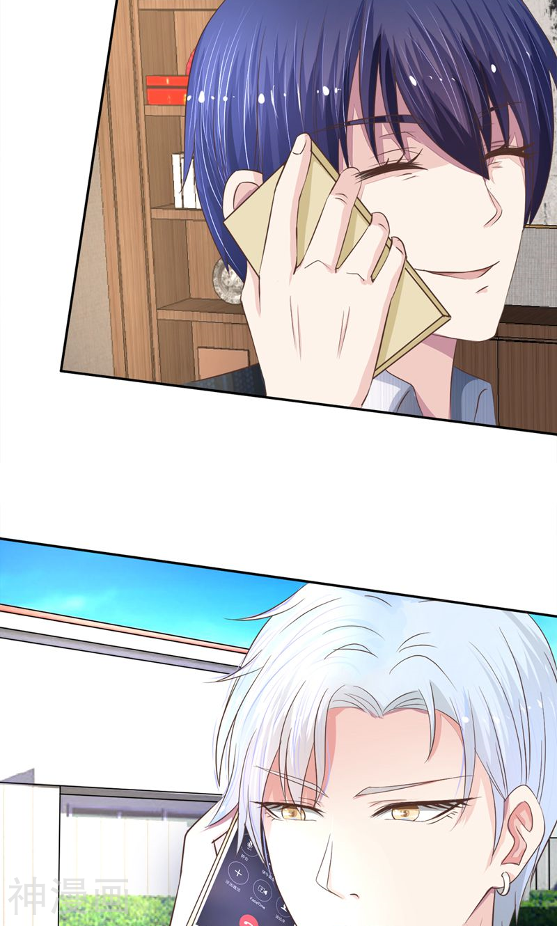 抱紧我的鬼夫君韩漫全集-第54话 小王总遇到困难无删减无遮挡章节图片 