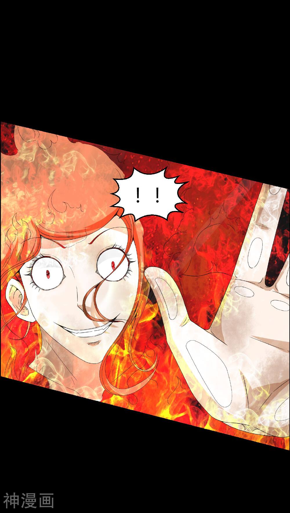 梦魇之旅韩漫全集-第6话 烧香拜佛无删减无遮挡章节图片 