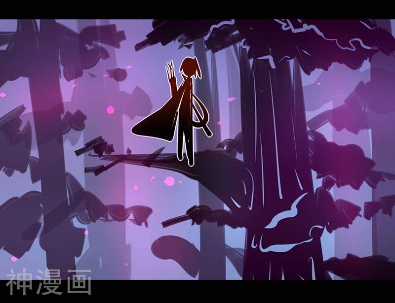 我是个假的NPC韩漫全集-第34话无删减无遮挡章节图片 