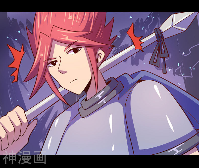 我是个假的NPC韩漫全集-第35话无删减无遮挡章节图片 