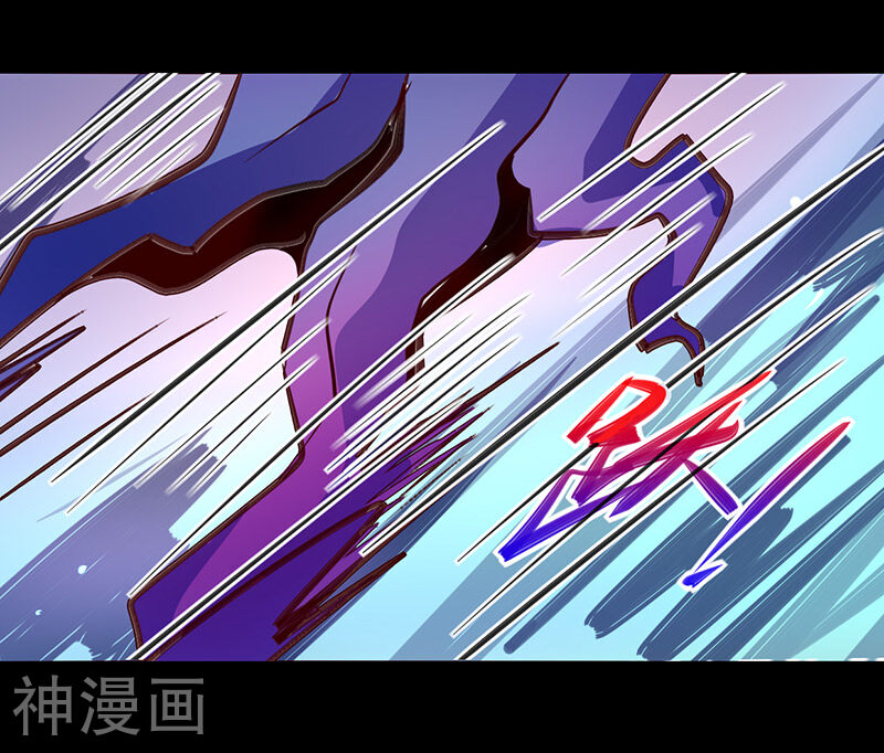 我是个假的NPC韩漫全集-第46话无删减无遮挡章节图片 