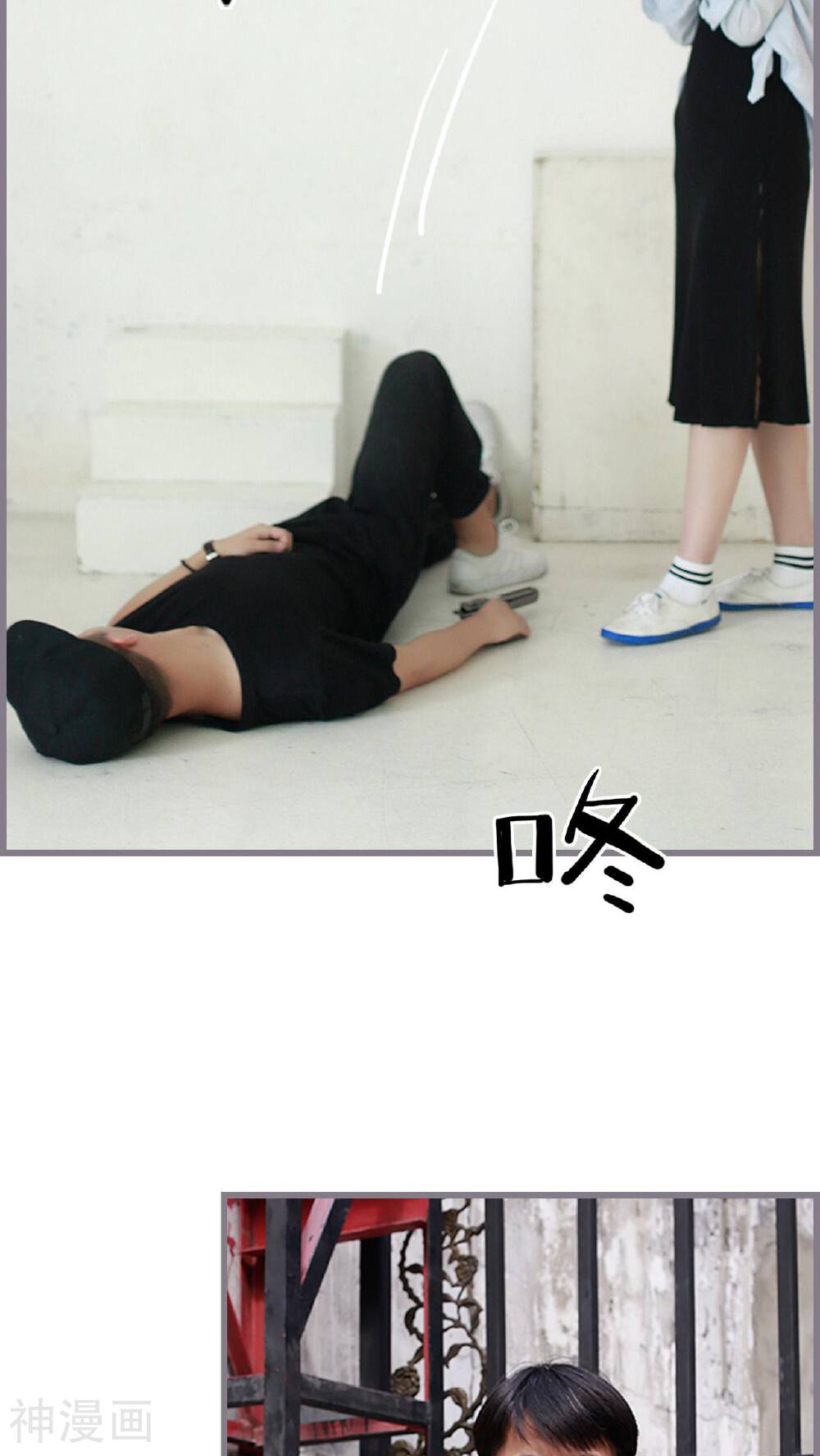 我曾为你着迷韩漫全集-第48话无删减无遮挡章节图片 