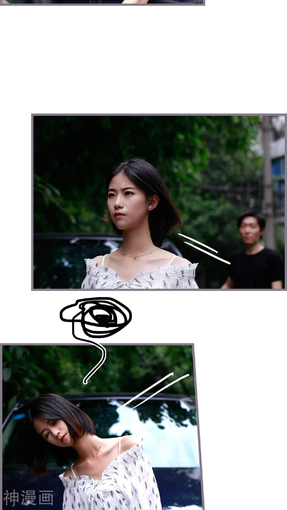 我曾为你着迷韩漫全集-第49话无删减无遮挡章节图片 