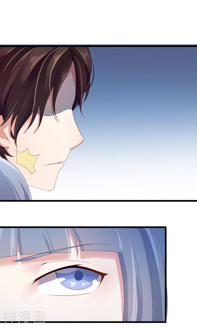 我的第一女管家韩漫全集-第2话 孤立无援无删减无遮挡章节图片 