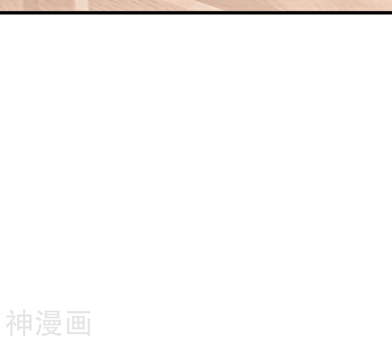 我的第一女管家韩漫全集-第30话 新的依靠无删减无遮挡章节图片 