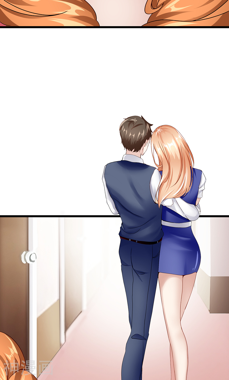 我的第一女管家韩漫全集-第33话 未达标无删减无遮挡章节图片 